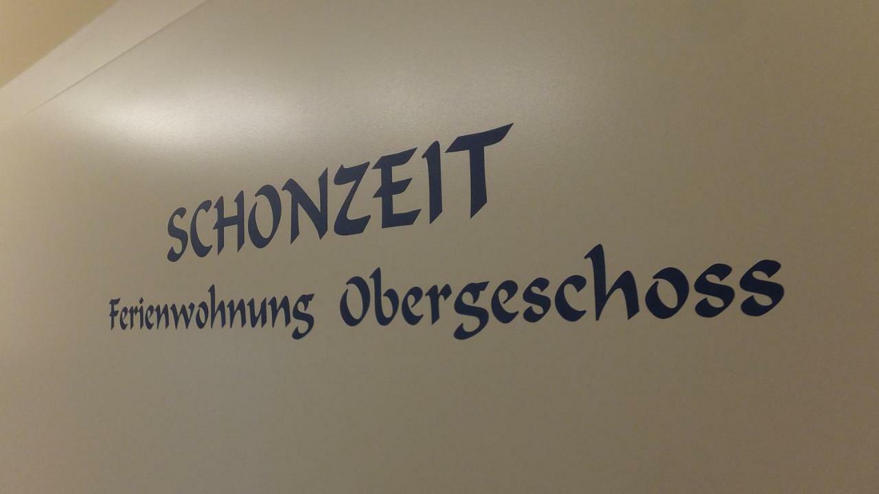 Ferienwohnung "Schonzeit" Graal-Mueritz Dış mekan fotoğraf